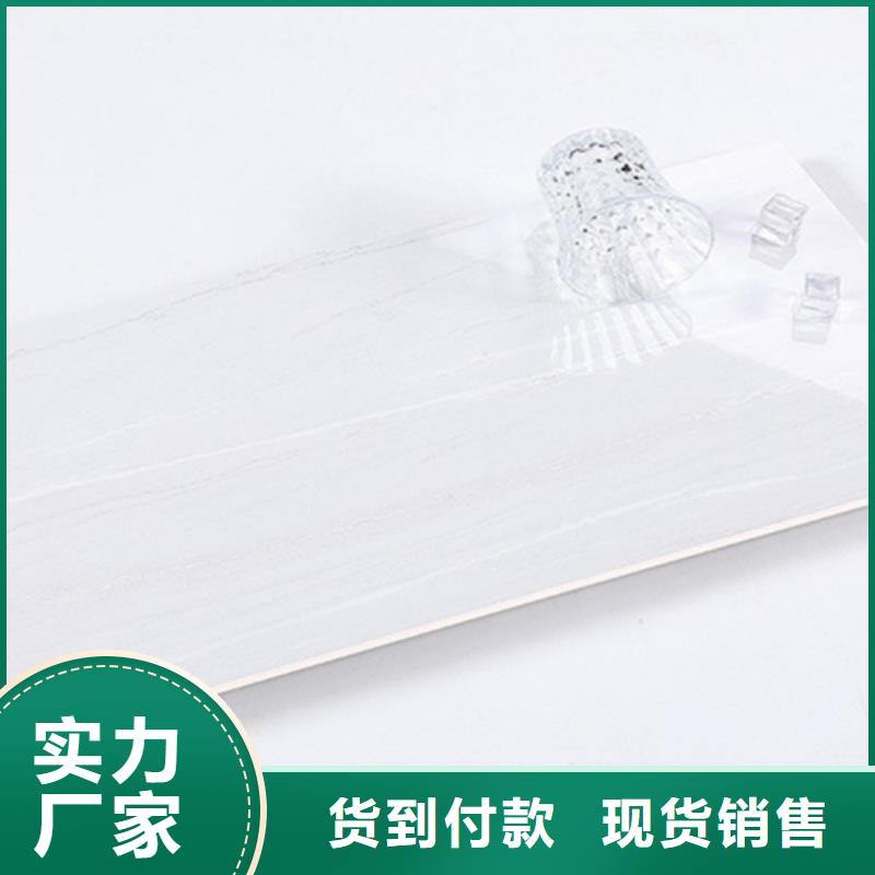 內(nèi)墻磚仿古磚品質(zhì)服務(wù)誠信為本