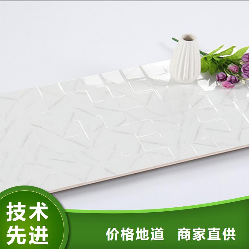 內墻磚地板磚價格實惠