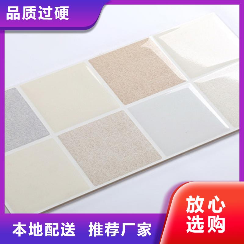 內(nèi)墻磚地板磚工廠價格