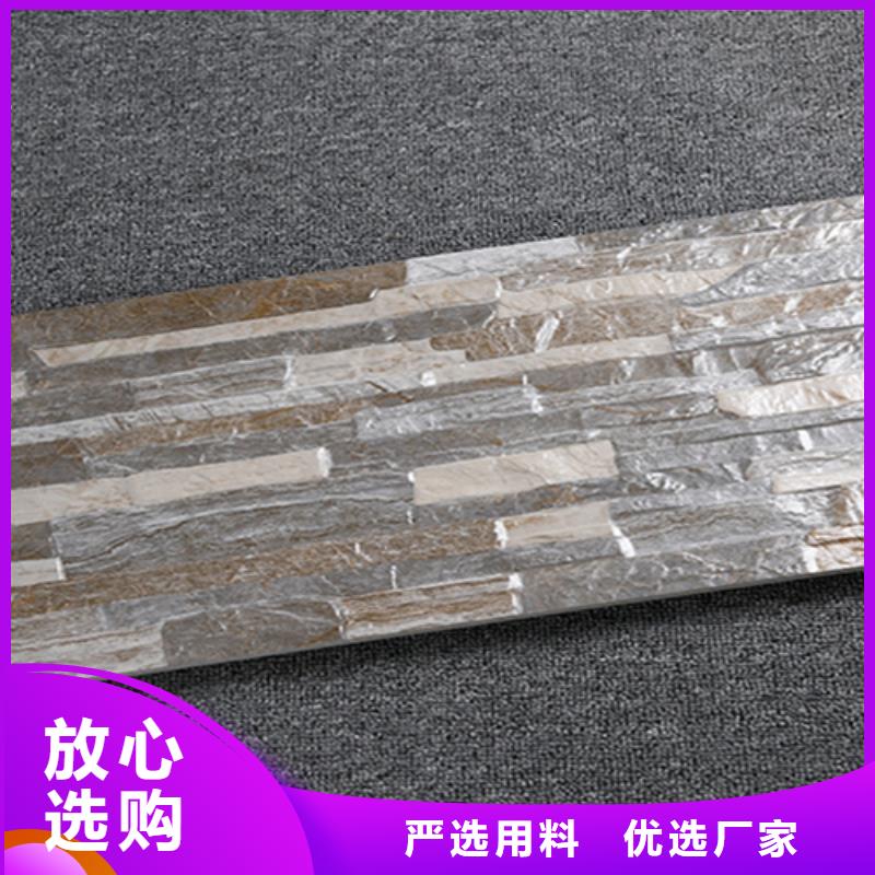 外墻磚仿古磚廠家售后完善