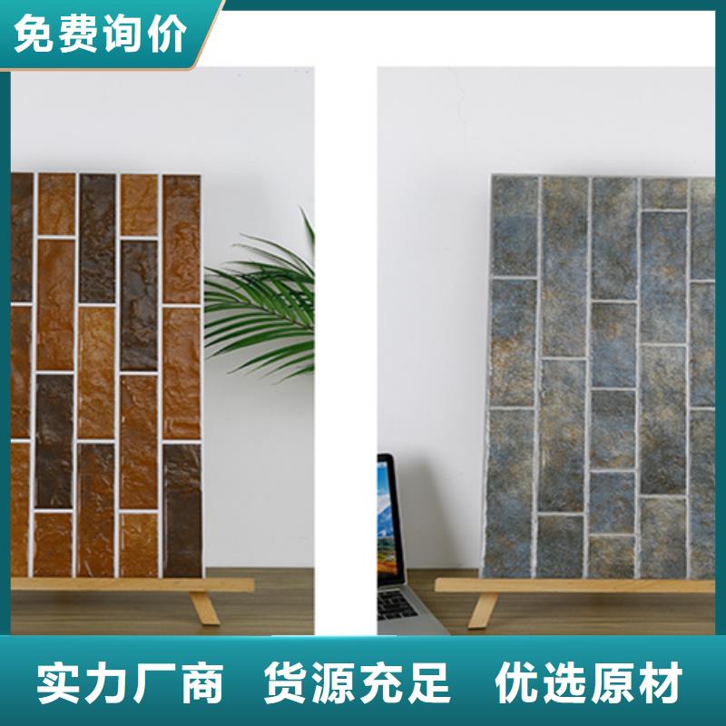 外墻磚地板磚一致好評產品