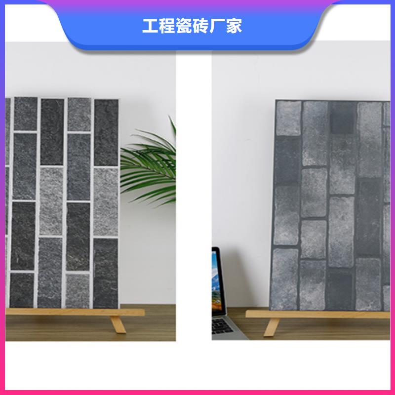【外墻磚地板磚超產品在細節】