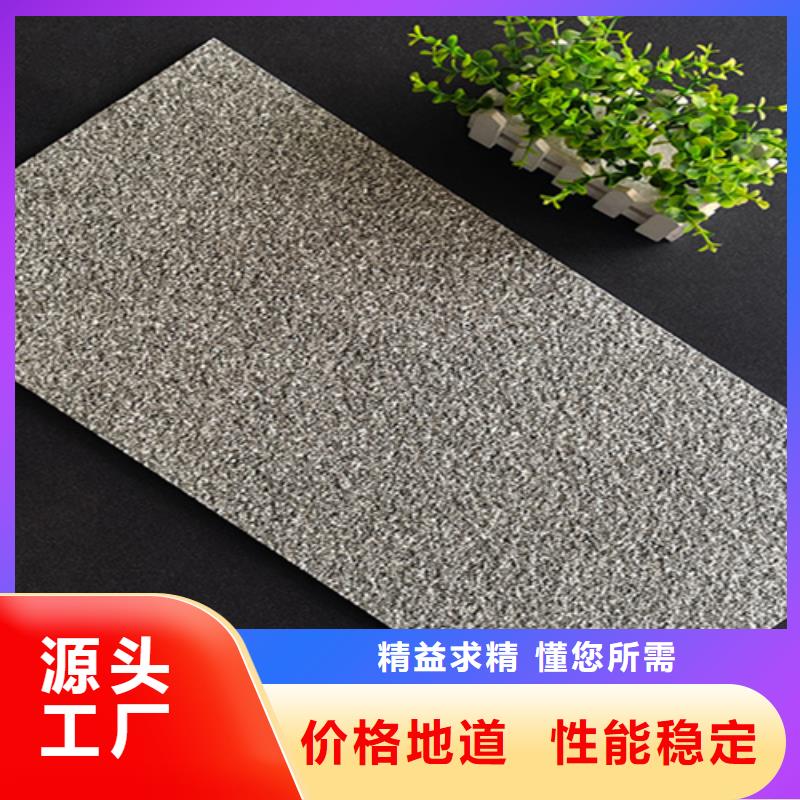 外墻磚地鋪多年實力廠家