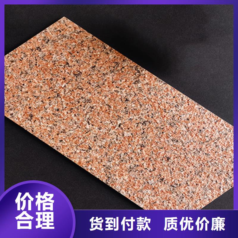 外墻磚地板磚安裝簡單