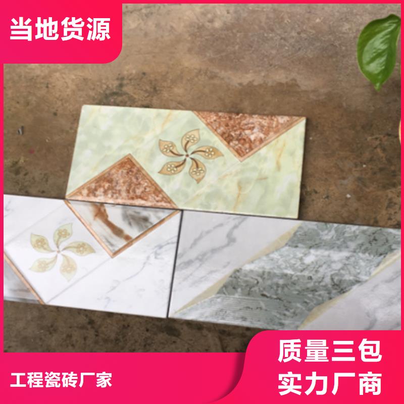 外墻磚仿古磚廠家物流配送