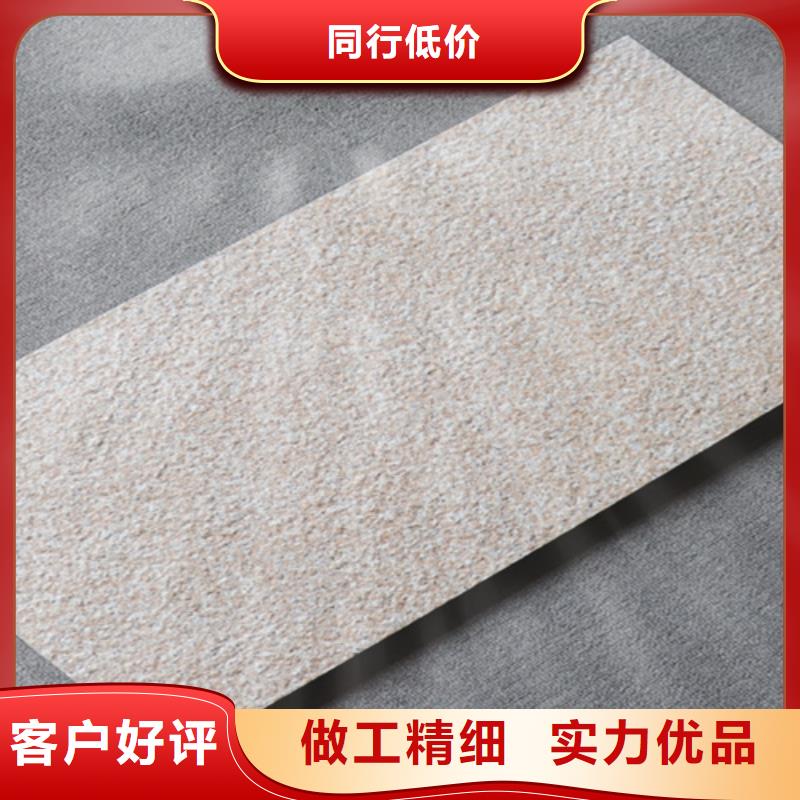 外墻磚地鋪多年實力廠家