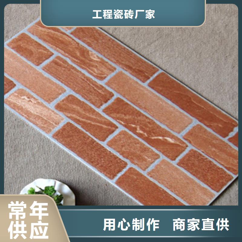 外墻磚仿古磚實體廠家大量現貨