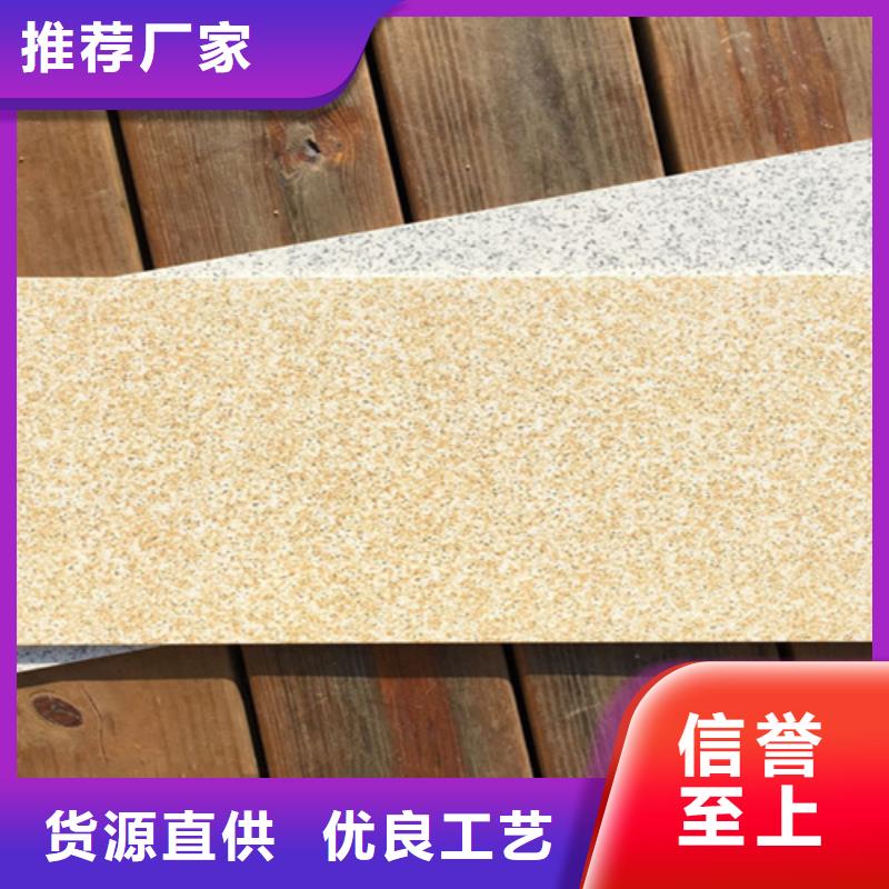 外墻磚地鋪多年實力廠家