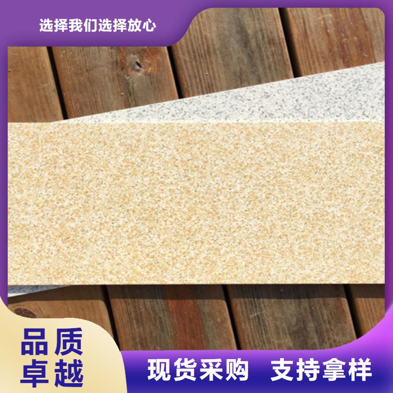 外墻磚仿古磚廠家物流配送