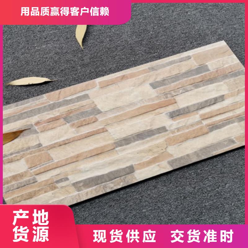 外墻磚仿古磚實體廠家大量現貨