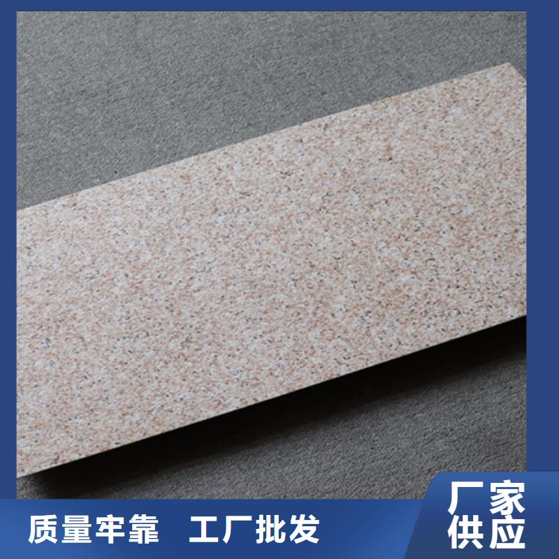 外墻磚極速發(fā)貨