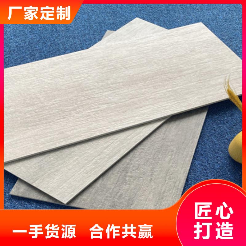 【外墻磚仿古磚質保一年】