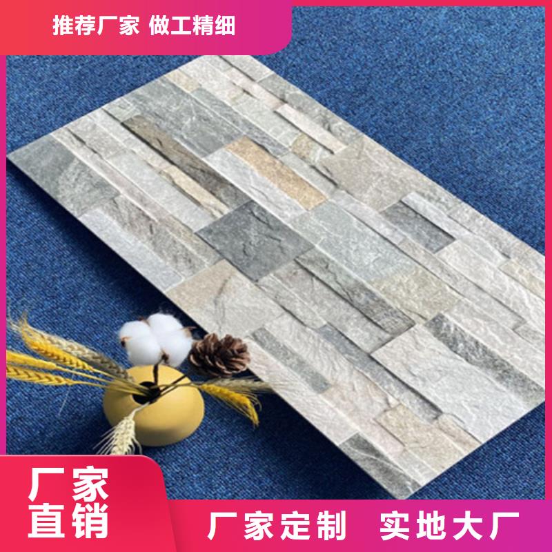 外墻磚地鋪多年實力廠家