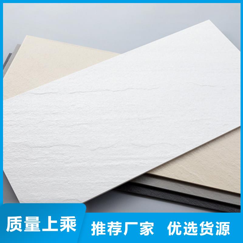 外墻磚地板磚一致好評產品