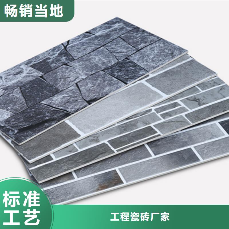 外墻磚仿古磚實體廠家大量現貨