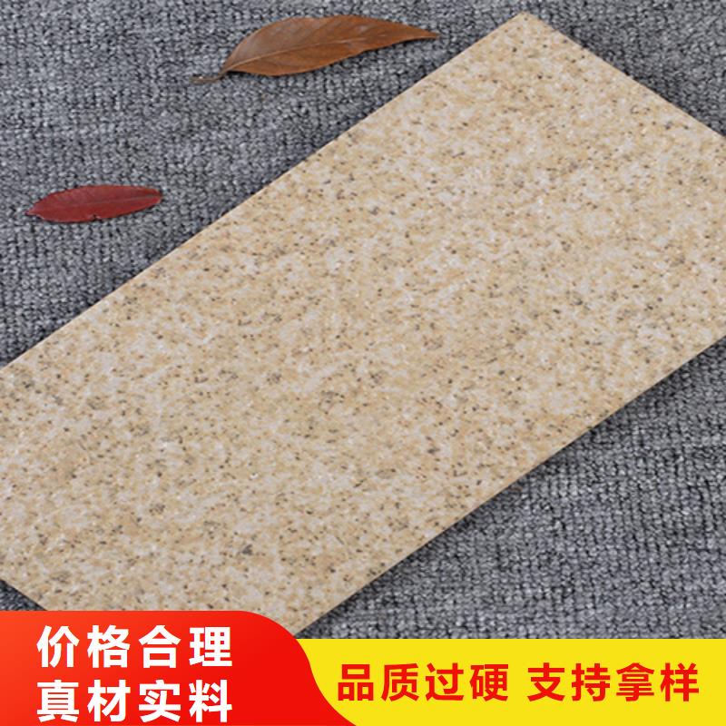 外墻磚地鋪多年實力廠家