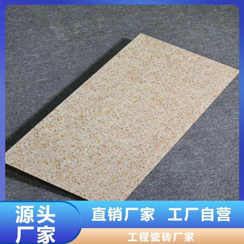 外墻磚極速發(fā)貨