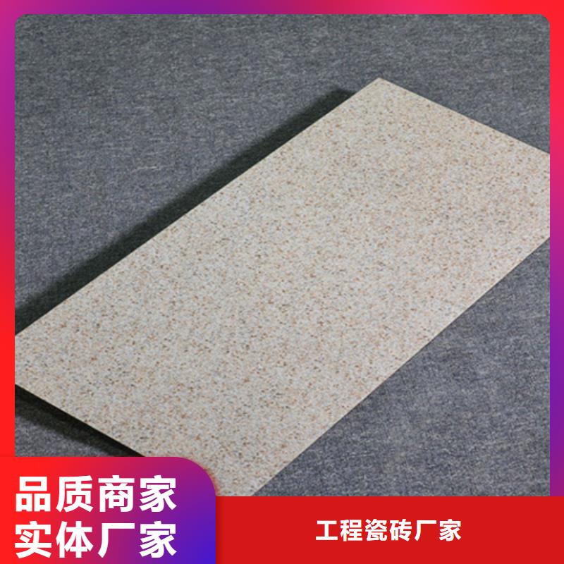 外墻磚仿古磚廠家物流配送