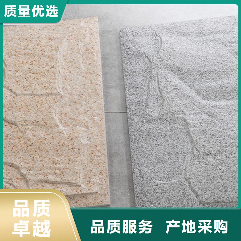 外墻磚,內墻磚一個起售