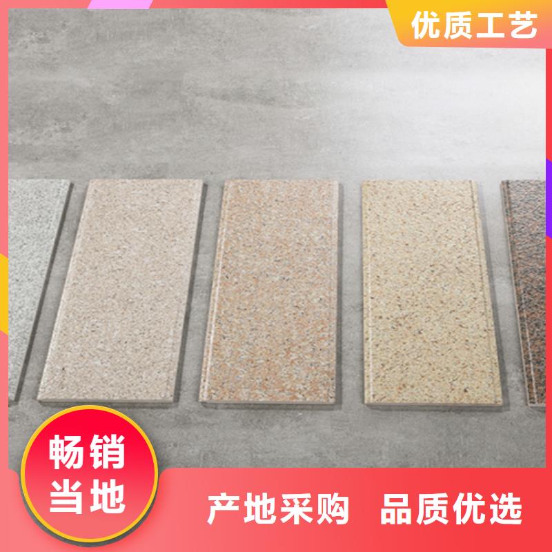 【外墻磚-地板磚專業生產廠家】