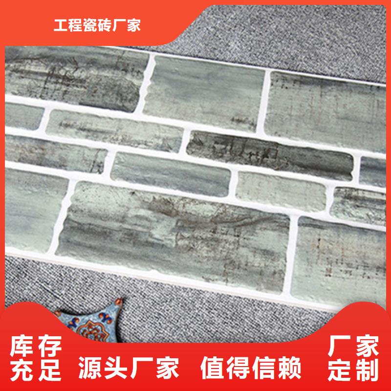 外墻磚,內墻磚一個起售