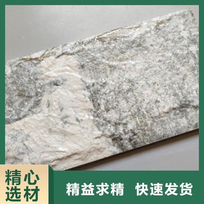 外墻磚【仿古磚廠家】老品牌廠家