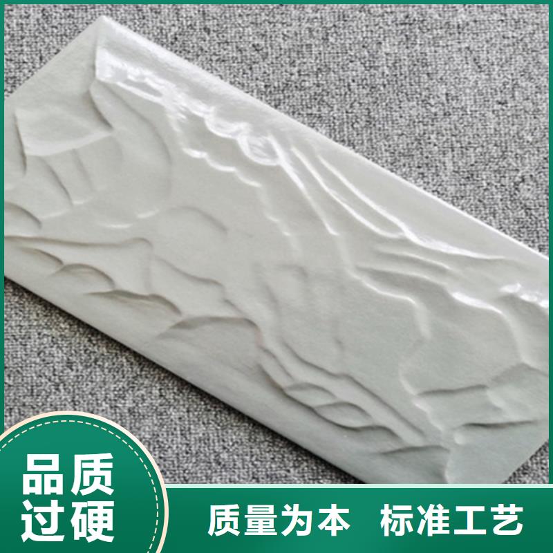 外墻磚地板磚一致好評產品