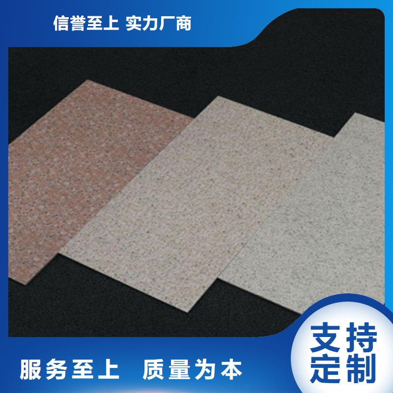 【外墻磚地板磚超產品在細節】