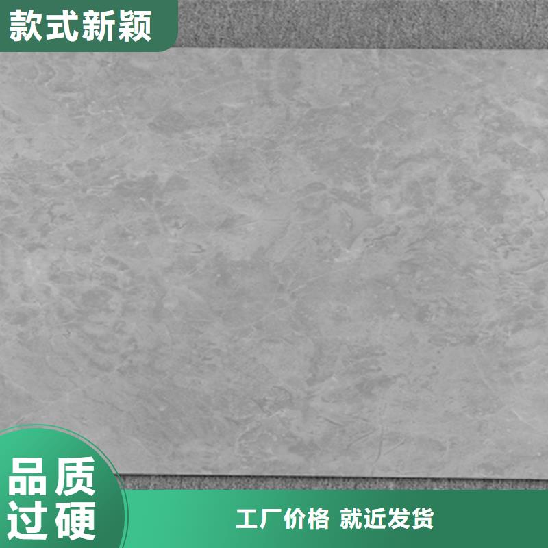 仿古磚_【地板磚】物美價優