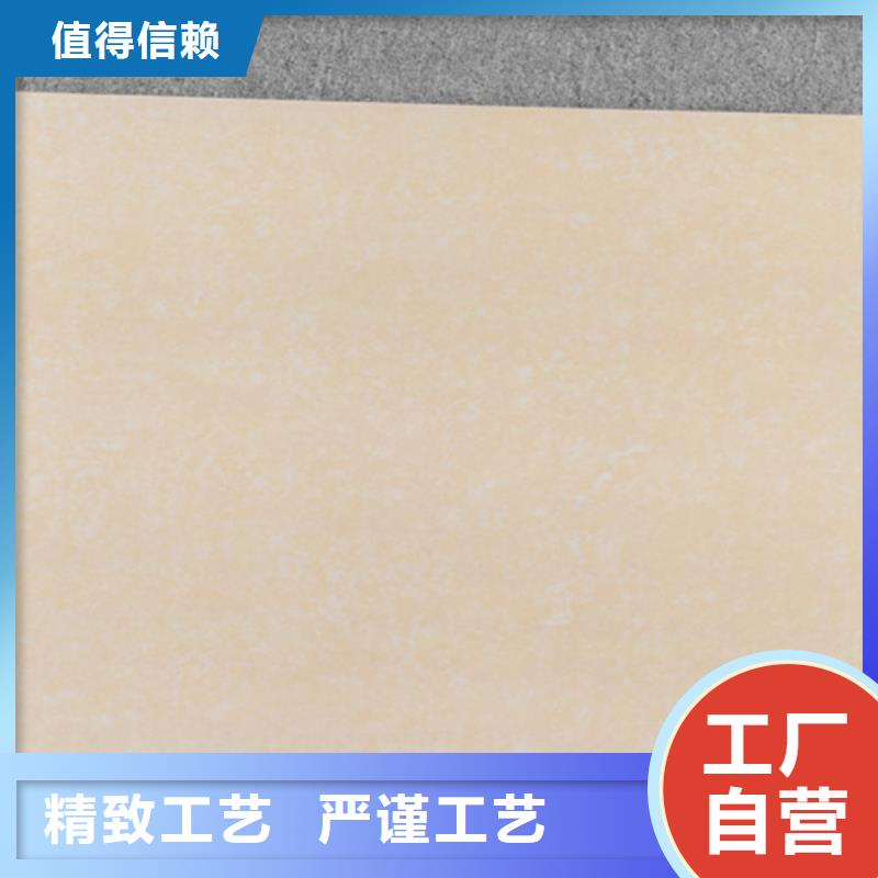 【仿古磚】仿古磚廠家規(guī)格型號全