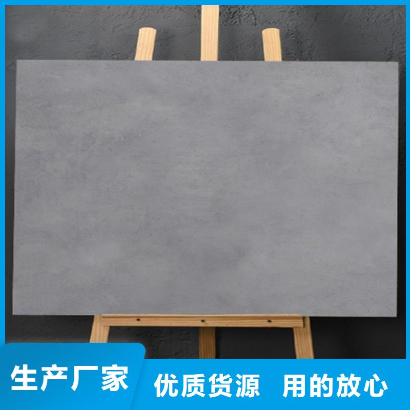 仿古磚_【地板磚】物美價(jià)優(yōu)
