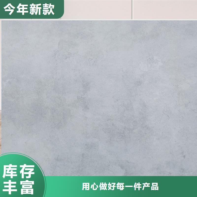【仿古磚專業生產設備】