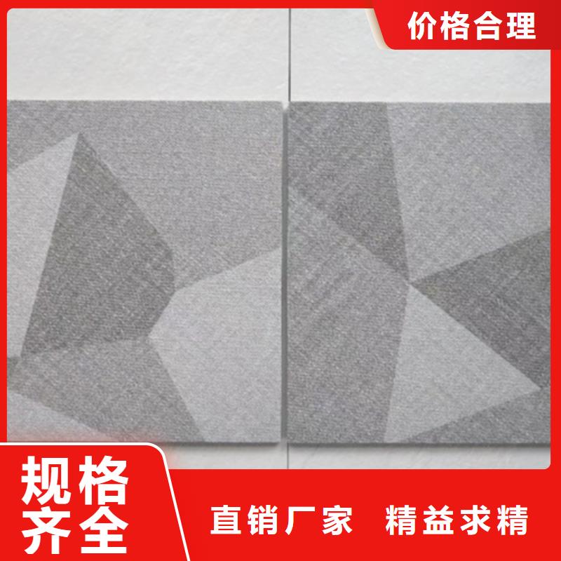 仿古磚交貨準(zhǔn)時(shí)