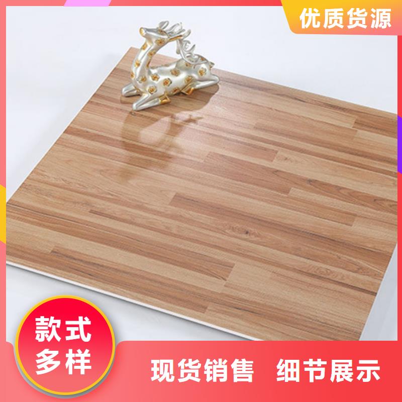 仿古磚_【地板磚】物美價優