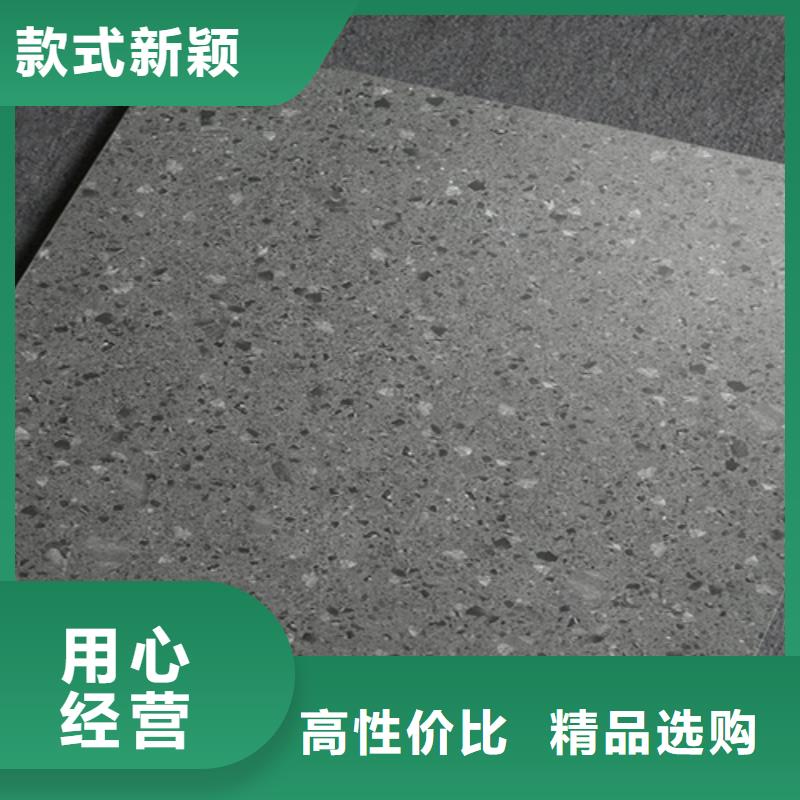 【仿古磚專業(yè)生產(chǎn)設(shè)備】