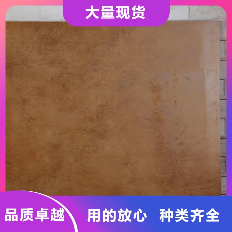 【仿古磚】仿古磚廠家規(guī)格型號全