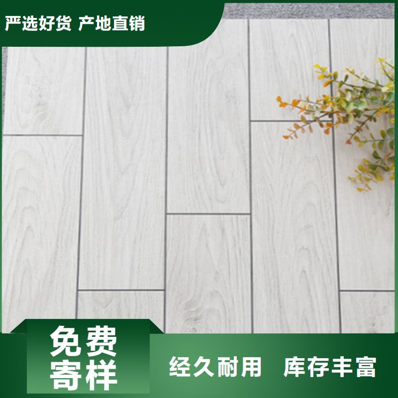 仿古磚地板磚實力工廠