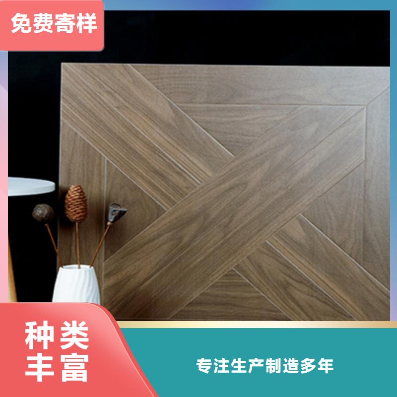 仿古磚交貨準時