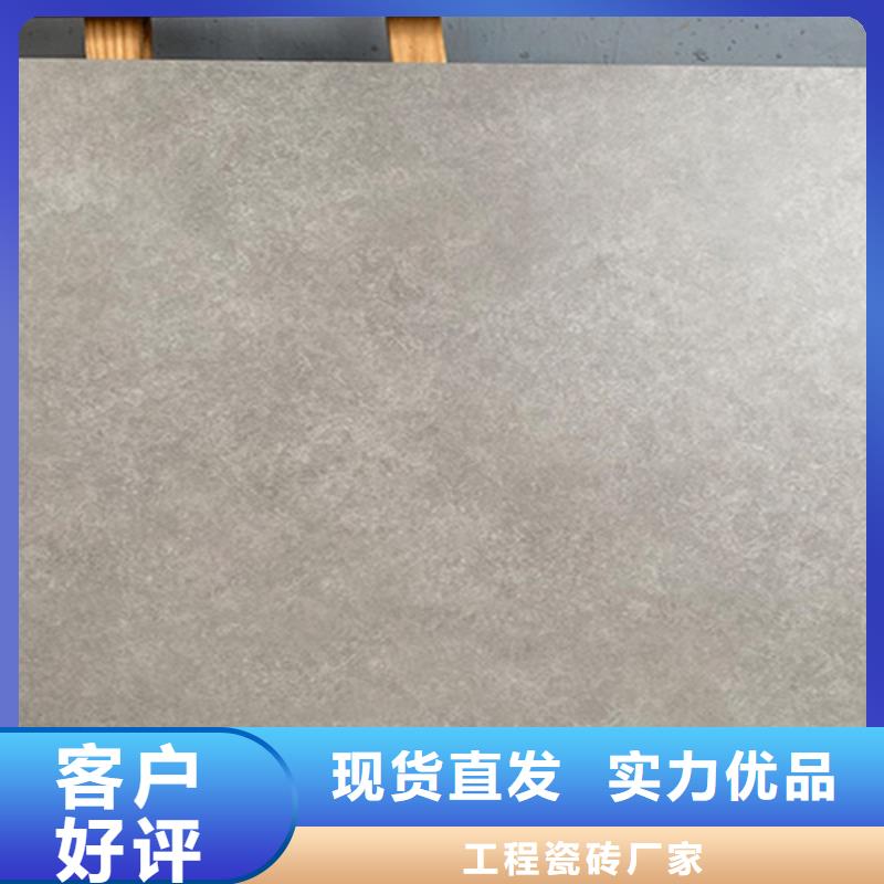 【仿古磚專業(yè)生產(chǎn)設(shè)備】