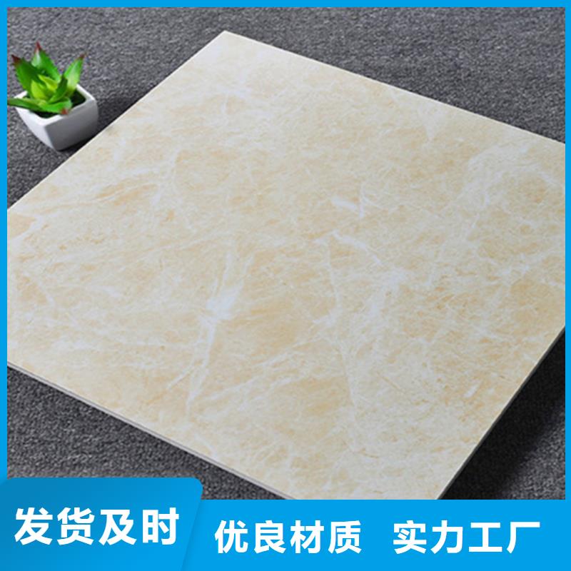 【仿古磚】仿古磚廠家規(guī)格型號全