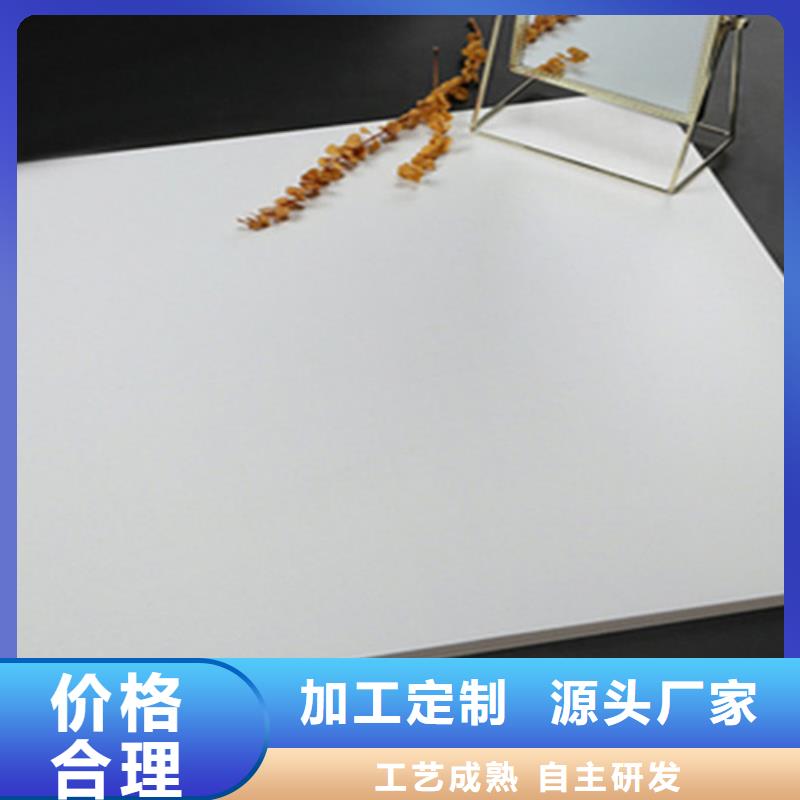 【仿古磚】仿古磚廠家規(guī)格型號全