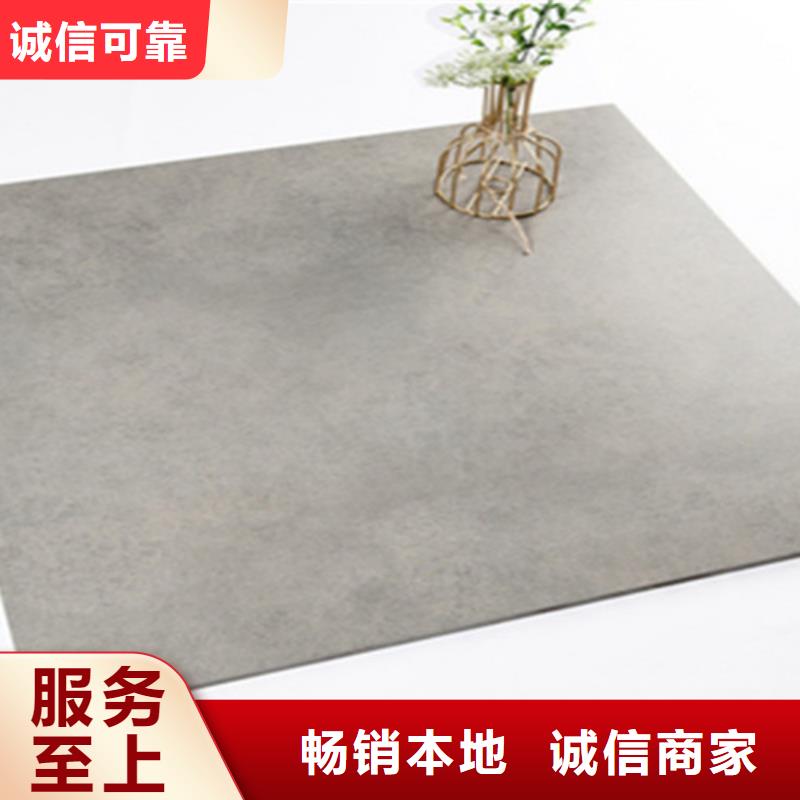 仿古磚_【地板磚】物美價優