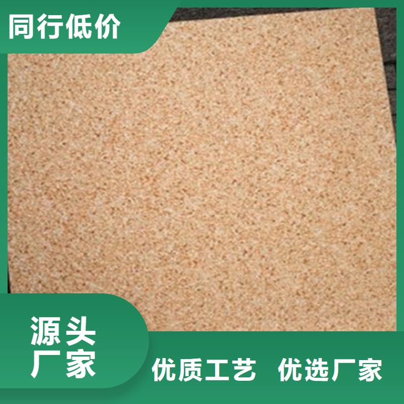 地鋪石【仿古磚】定制速度快工期短