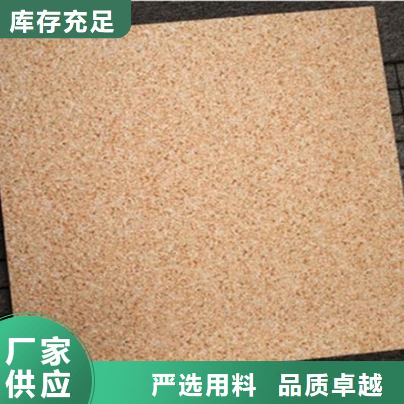 地鋪石【仿古磚】定制速度快工期短