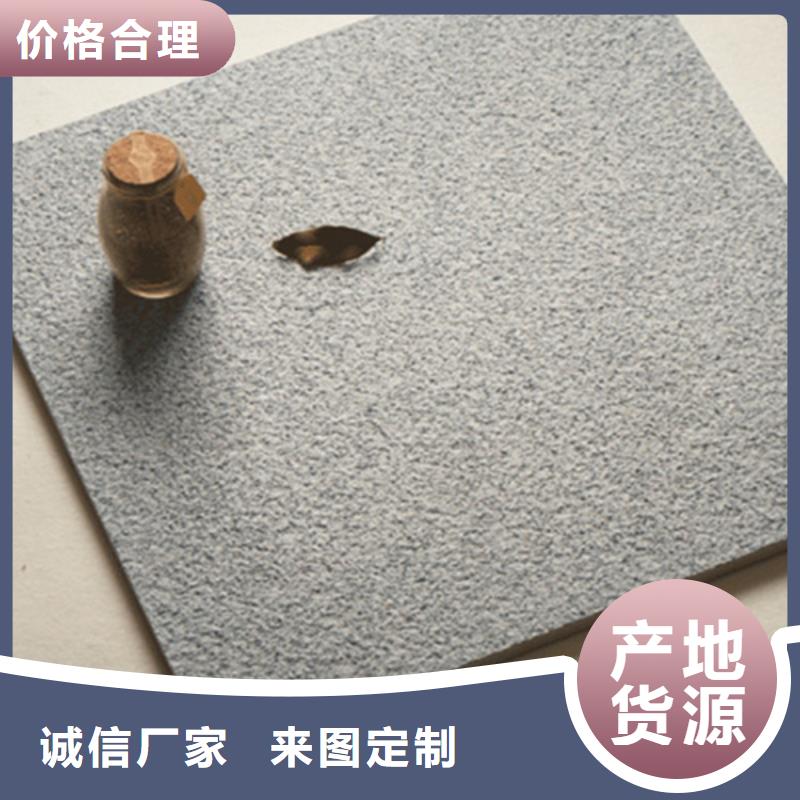 【地鋪石仿古磚廠家直銷值得選擇】