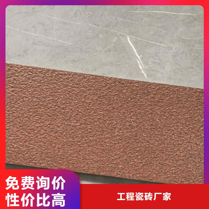 地鋪石地板磚買的放心安興用的舒心