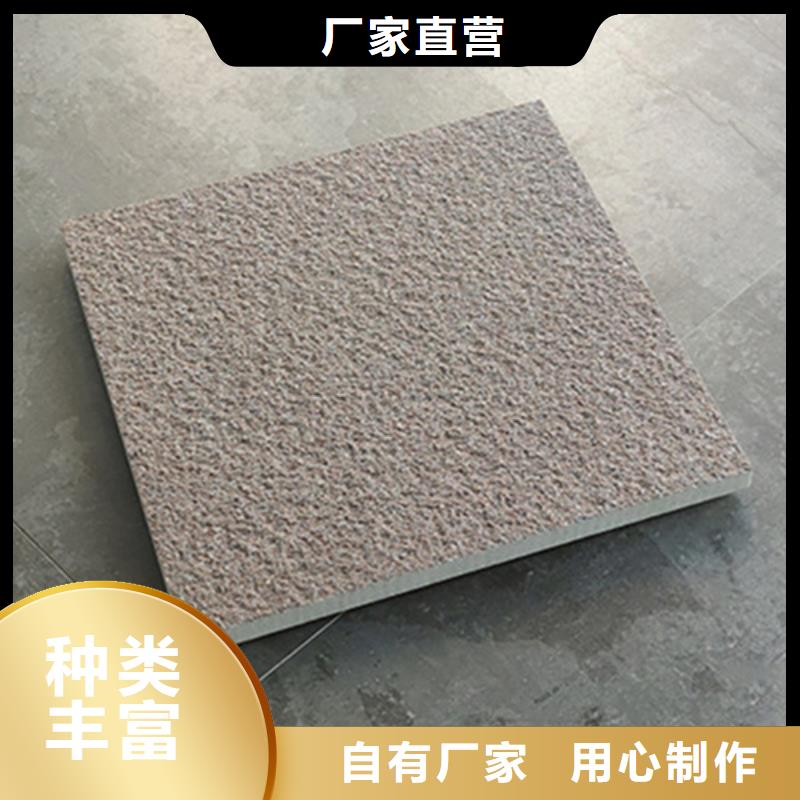 地鋪石【仿古磚】定制速度快工期短