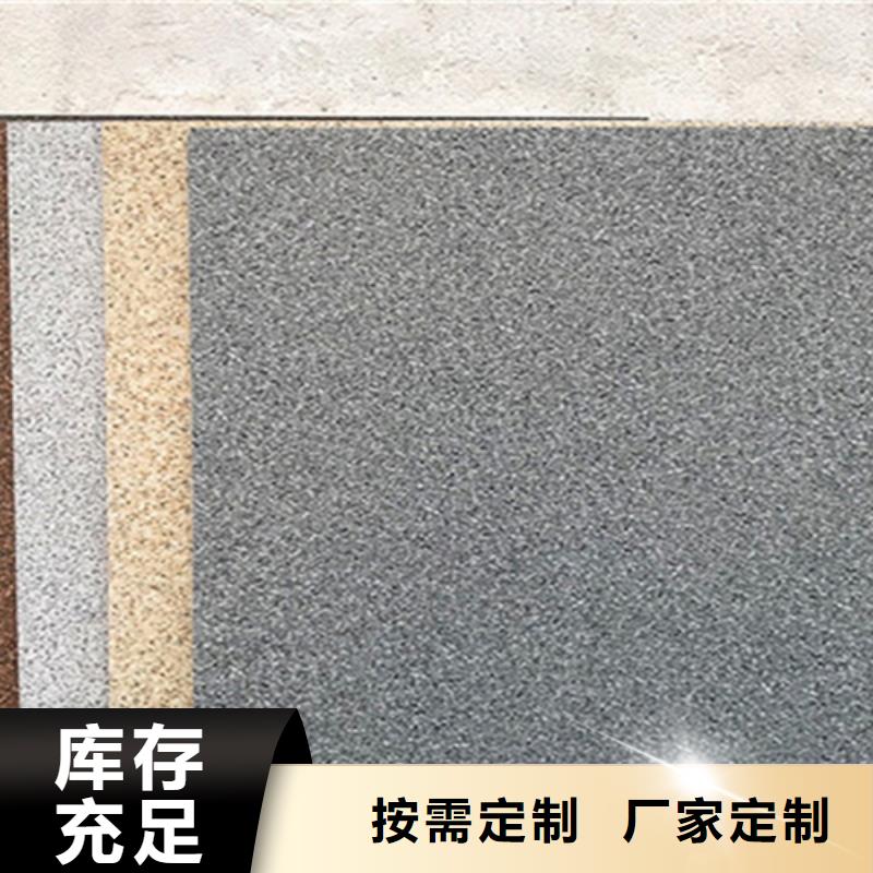 【地鋪石-仿古磚高標準高品質】