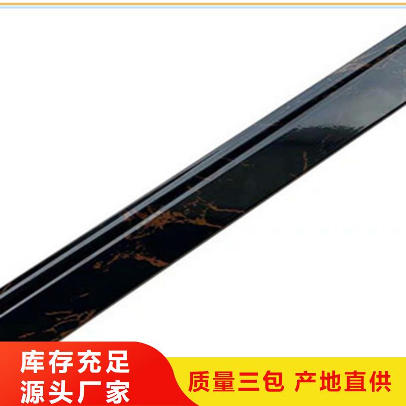 踢腳線地板磚工廠直銷
