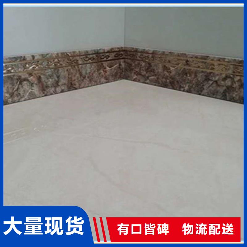 踢腳線地板磚工廠直銷